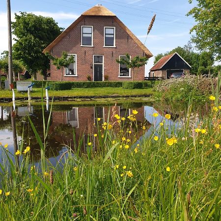 Apartmán Het Stalhuys Reeuwijk Exteriér fotografie